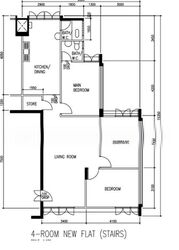 Blk 708 Reservoir Rise (Bedok), HDB 4 Rooms #603752691